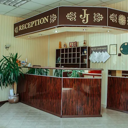 Hotel Jj *